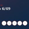 Rezultate Loto 6/49 din 24 mai 2026
